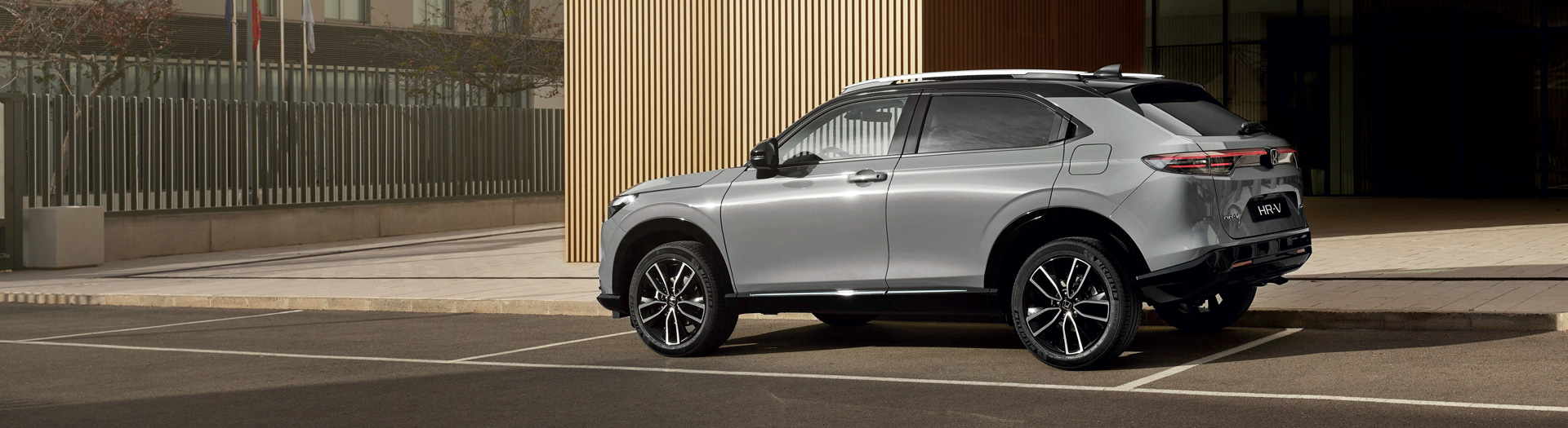 HR-V